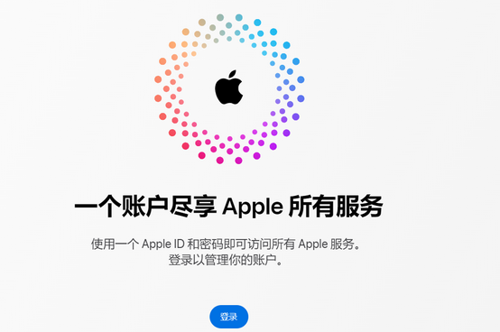 什玲镇iPhone维修中心分享iPhone下载应用时重复提示输入账户密码怎么办 