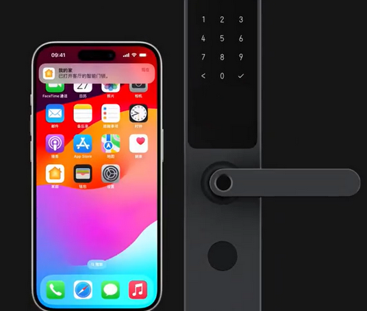什玲镇iPhone维修站分享在iPhone上使用家庭钥匙开启智能门锁 