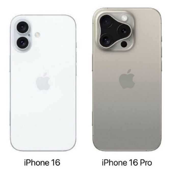 什玲镇苹果16维修网点分享iPhone16系列提升明显吗