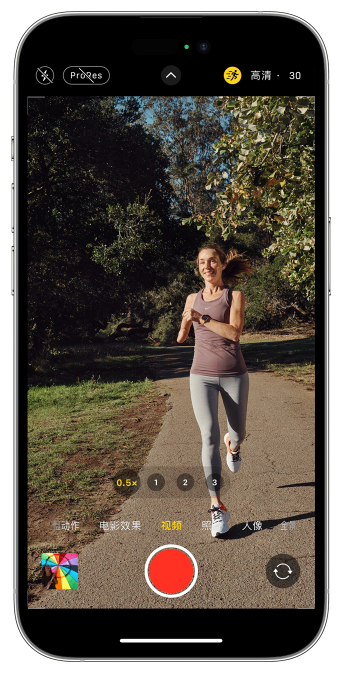 什玲镇苹果14维修店分享iPhone 14 机型使用“运动模式”拍摄更稳定的视频 