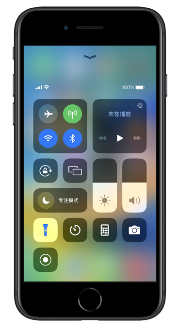 什玲镇苹果14维修分享苹果iPhone 14 Pro手电筒开启方法 