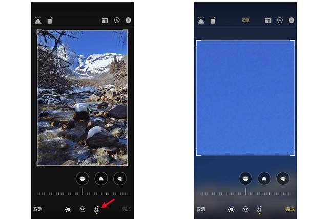 什玲镇苹果手机维修分享iPhone手机如何使用裁剪功能隐藏照片 