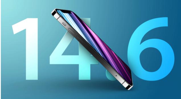 什玲镇苹果手机维修分享升级iOS 14.7.1 正式版后还能降级吗 