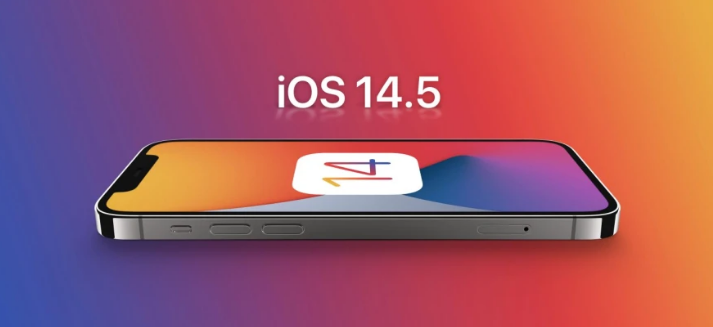 什玲镇苹果手机维修分享谈谈iOS14.5正式版的使用感受 