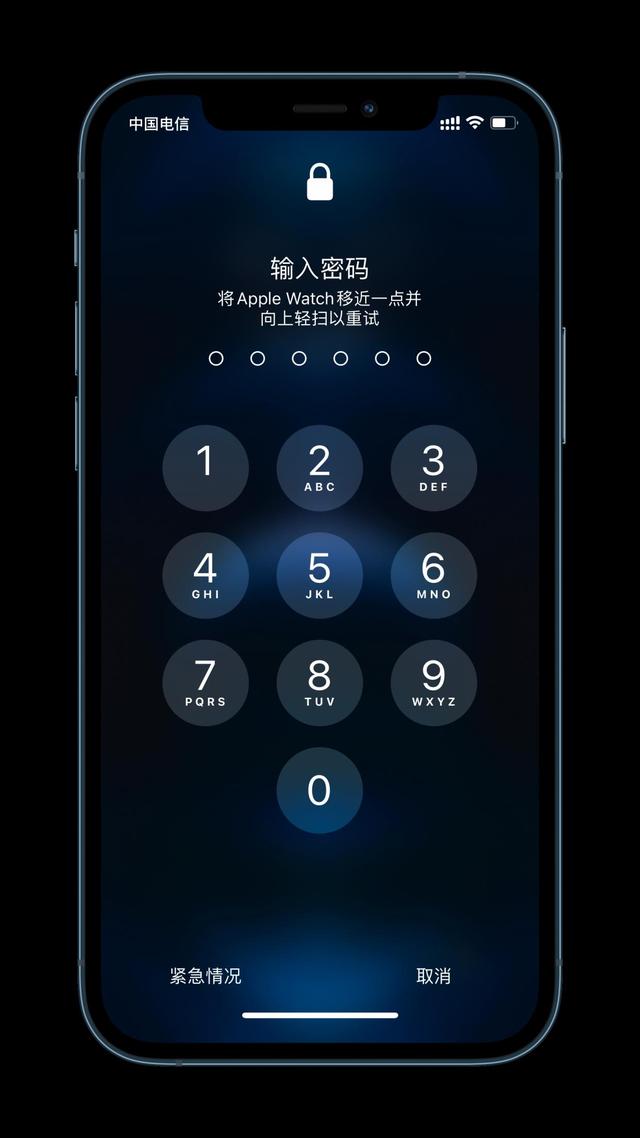 什玲镇苹果手机维修分享Apple Watch解锁iPhone功能效果怎么样 