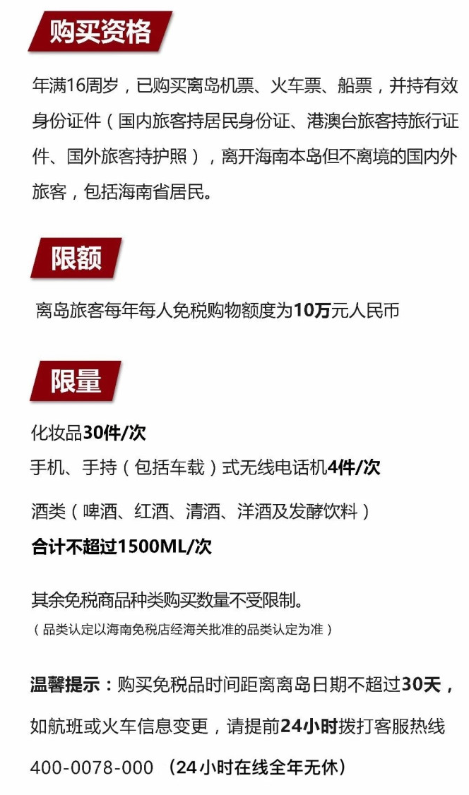 什玲镇苹果手机维修分享琼版 iPhone 12 售价 4784 元起，如何才能买到 