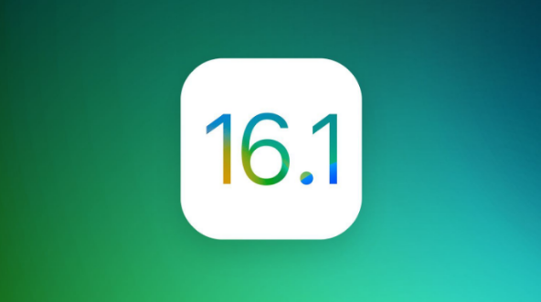 什玲镇苹果手机维修分享iOS 16.1 RC版升级_iOS 16.1 RC版一键刷机教程 