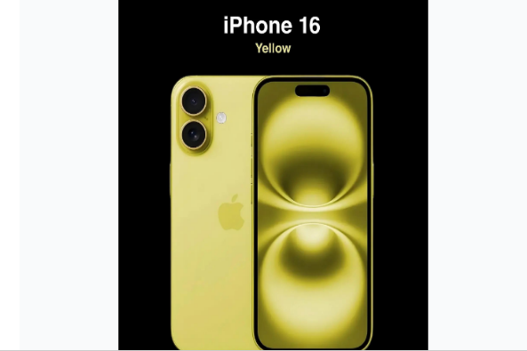 什玲镇苹果手机维修分享iPhone 16换电池 