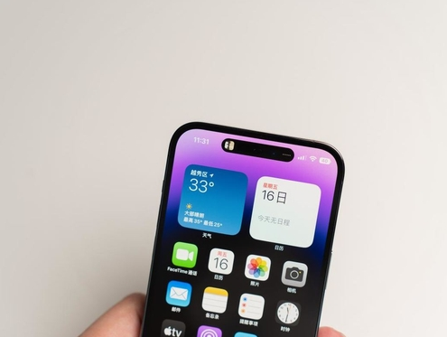 什玲镇苹果维修点分享iPhone 14 Pro手机黑屏多类诱因 