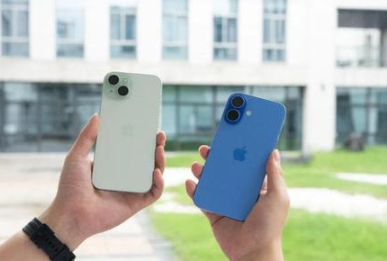 什玲镇苹果维修点分享iPhone 16 Plus发烫多场景剖析 